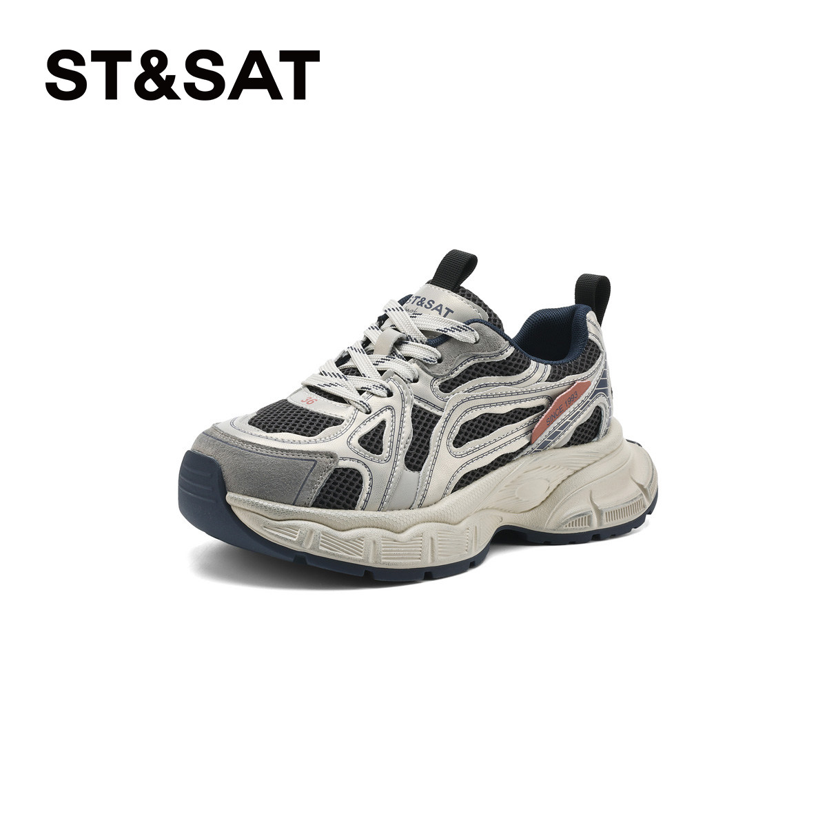 星期六超火厚底增高老爹鞋女鞋2025秋冬新款时尚百搭运动休闲鞋子,淘宝优惠券,粉丝福利购,淘宝优惠卷