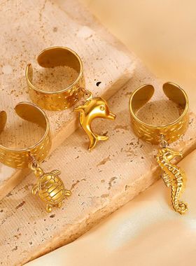 Vintage marine animal European American Rock Joint Ring 戒指