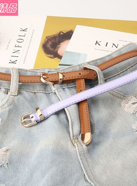 Ladies small belt fashion simple belts Women waistband女腰带