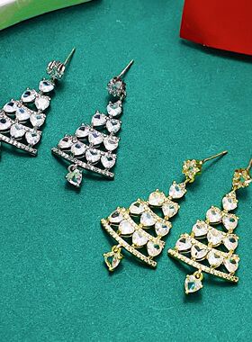 圣诞树耳环女 Elegance Diamond Christmas tree earrings women