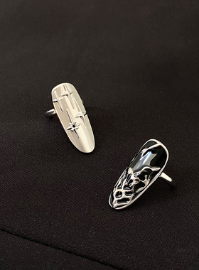 Girl Open nail ring Set Women's Personalized Rings欧美指甲环