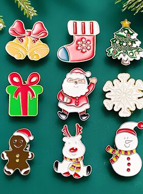 Christmas Festival trendy clothes cute chest flower brooch