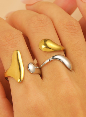personality Water wave opening hydraulic rings jewelry woman