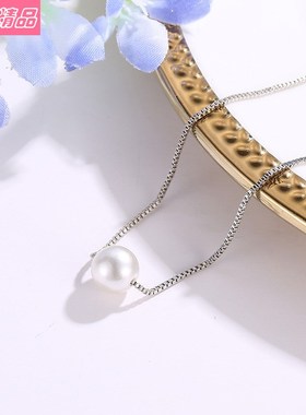 New simple pearl Necklace girls necklaces hot selling choker