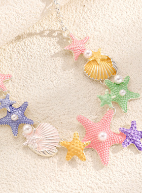 atmosphere New pentagram Shell Long Necklace Women Pearl Set