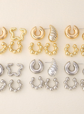 Fashion Earrings Punk Hip Hop temperament set ear clip耳环女