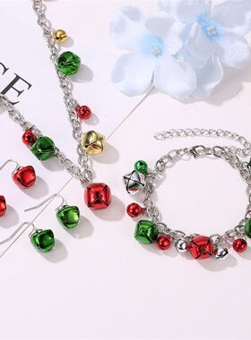 New Christmas Colored Bell necklace bracelet earrings women