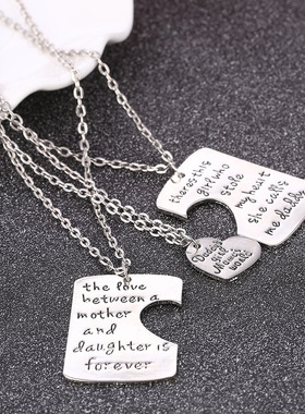 项链三件套套装多层项链