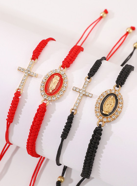Europe America Personalized Virgin Mary Cross woven bracelet