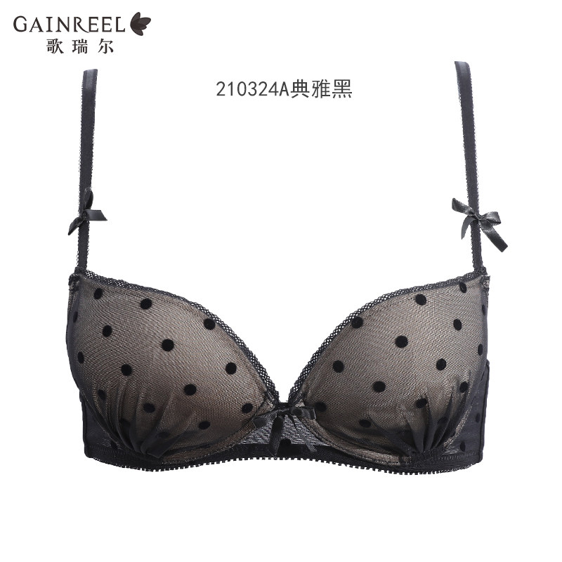 歌瑞尔秋季新品舒适盈柔软无钢圈 gainreel歌瑞尔outlets店文胸套装