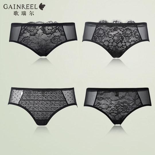 Greer soft pure cotton crotch breathable underwear for women