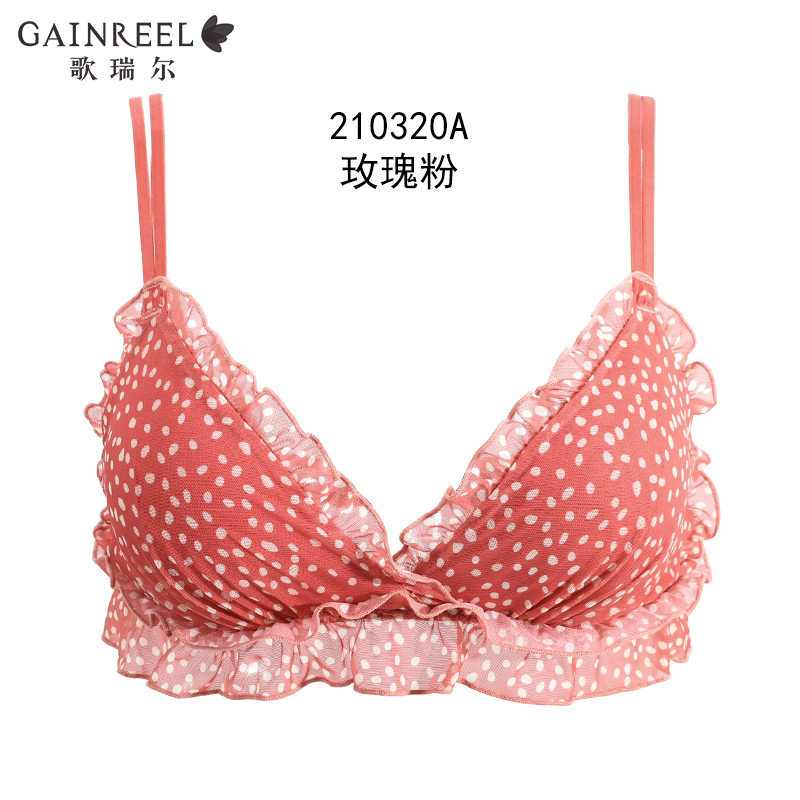 歌瑞尔新品舒适无钢圈【文胸+内裤】 gainreel歌瑞尔outlets店文胸套装