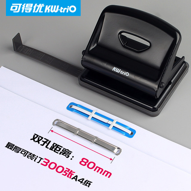 High-quality metal two-hole binding clips iron atom clips are available