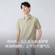 Pure cotton comfortable, moisture-absorbing, leisure and versatile