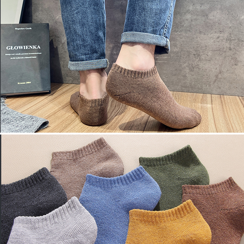 袜子男短袜纯色加厚加绒冬季透气吸汗船袜低帮浅口男袜黑白色棉袜,淘宝优惠券,粉丝福利购,淘宝优惠卷