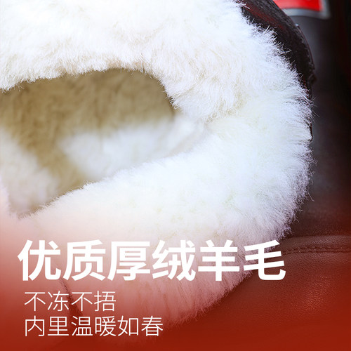 不倒翁防滑老人冬季女中老年棉鞋妈妈鞋真皮保暖雪地靴中式棉鞋 - 图2