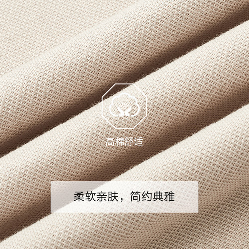 【专柜款】九牧王男装长袖POLO衫 秋季新品柔软亲肤空气棉纯色T恤 - 图3