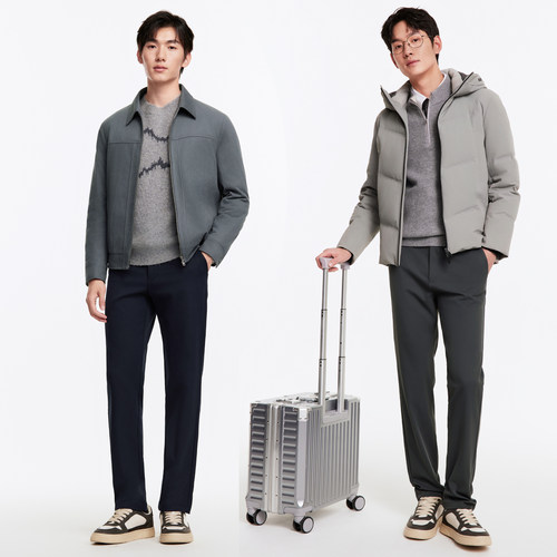 【加厚轻松裤】九牧王远红外科技保暖休闲裤男25秋冬新品弹力舒适 - 图1