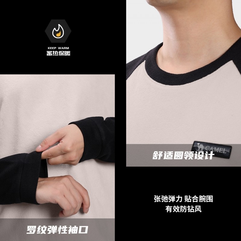 骆驼户外抓绒衣男内搭秋冬长袖T恤220g轻量聚热保暖衣加绒打底衫,淘宝优惠券,粉丝福利购,淘宝优惠卷