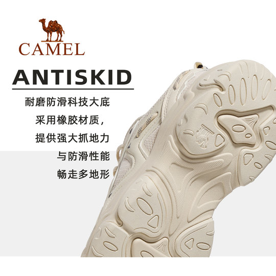 Camel Camel Women's Shoes Dad's Shoes Breathable