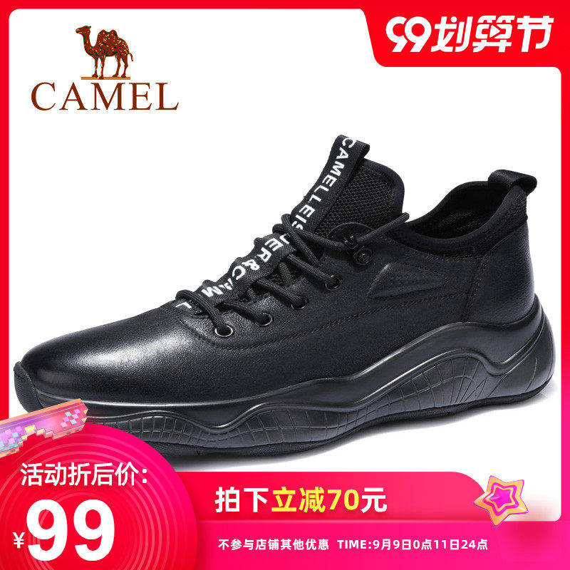 清仓特卖骆驼春秋季真皮潮流运动鞋 骆驼outlets店休闲皮鞋
