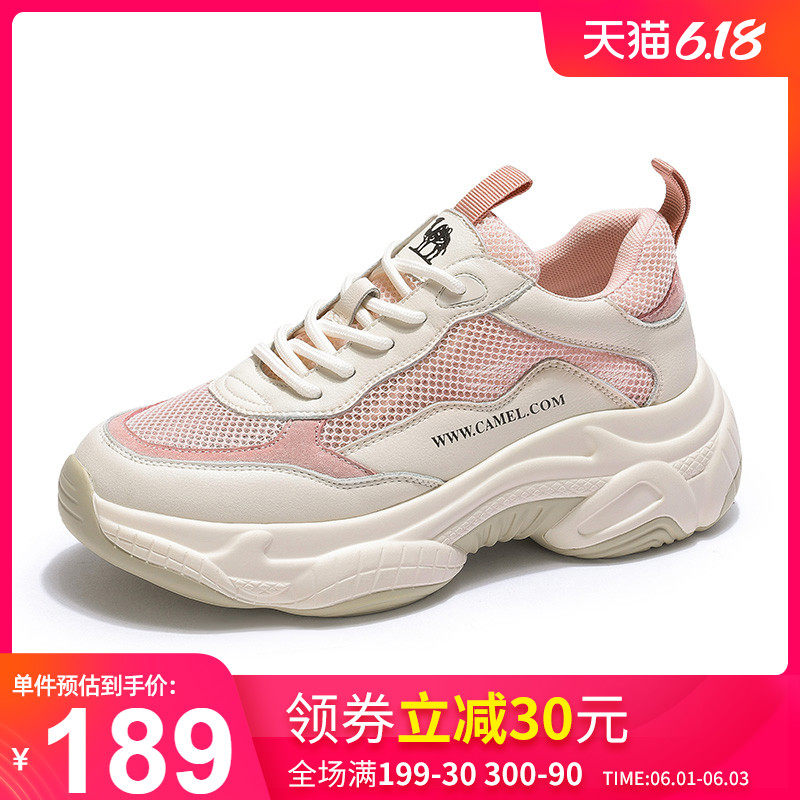 骆驼ins潮鞋老爹鞋 骆驼outlets店单鞋