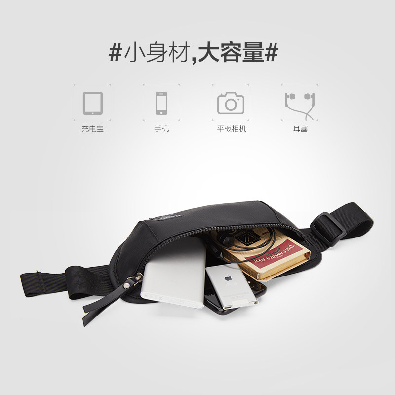 爱华仕单肩斜挎包男士大容量胸包 爱华仕outlets店男士包袋