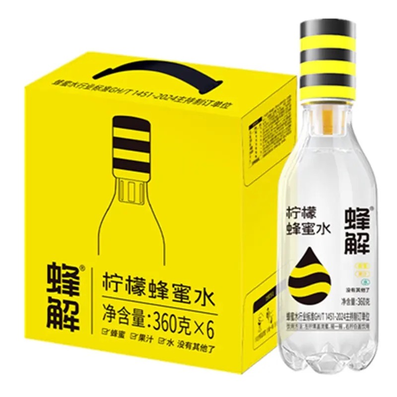 蜂解柠檬蜂蜜水蜂蜜水分离式果汁包装便携即饮健康饮料饮品,淘宝优惠券,粉丝福利购,淘宝优惠卷