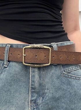 versatile jeans belts复古皮带女新民族风百搭y2k感配牛仔裤短裙