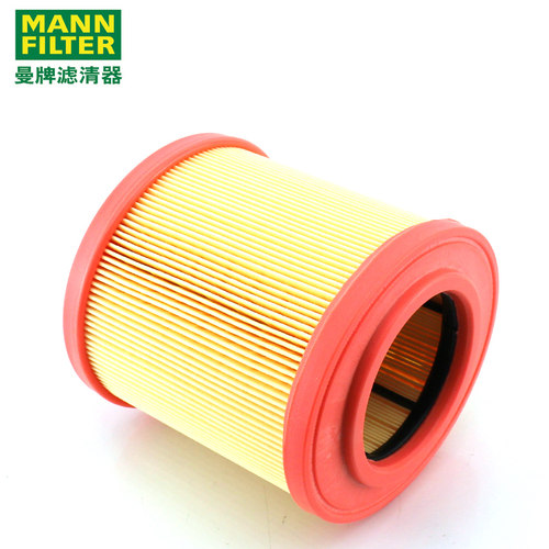 别克英朗威朗pro微蓝6昂科旗开拓者科鲁兹科鲁泽空滤曼牌空气滤芯 - 图3