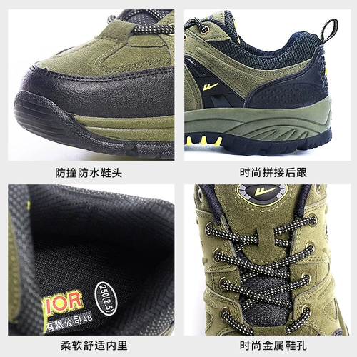 Warrior, альпинистская демисезонная удерживающая тепло нескользящая износостойкая спортивная обувь подходит для пеших прогулок