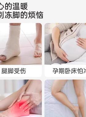 日本睡觉穿的袜子宽松纯棉睡眠袜女士晚上专用防寒祛湿德绒艾草底