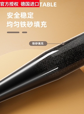 德国进口棒铃伊朗健身棒剑锤铃实心纯钢包胶棉专业摔跤棒力量爆发