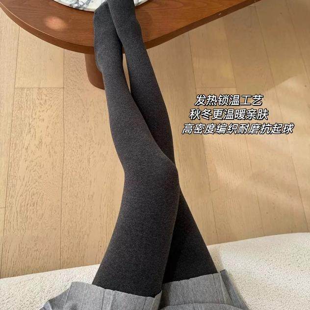 秋冬加绒瘦腿袜保暖薄绒灰色连裤袜女棉微压抗起球哑光高腰打底袜,淘宝优惠券,粉丝福利购,淘宝优惠卷