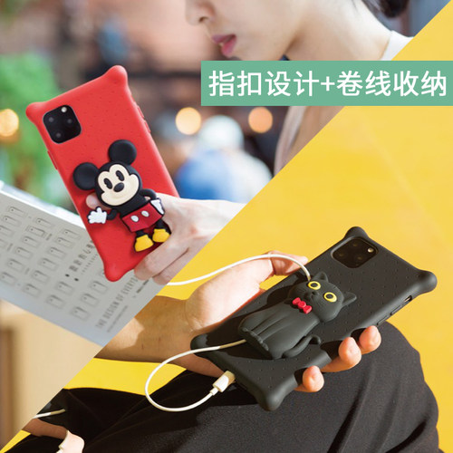 Bone适用苹果iPhone11Pro硅胶防摔手机壳大公仔个性可爱卡通套Max - 图1