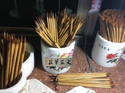 书法毛笔/纯狼小楷 老技师制笔 经卷传统古法狼毫小楷 - 图2