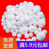 Foam Round Ball White Solid Warranty Dragon Round Toddler Foam Ball Wedding Flower Arrangement Handmade DIY Pauley Dragon Ball