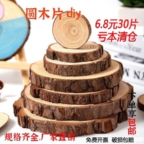 Round Wood Chips Diy Hands Painting Materials Handmade Original Wood Pieces Wood Pieces Kindergarten Decorated Small Wooden Stumps Year Round Wood Block