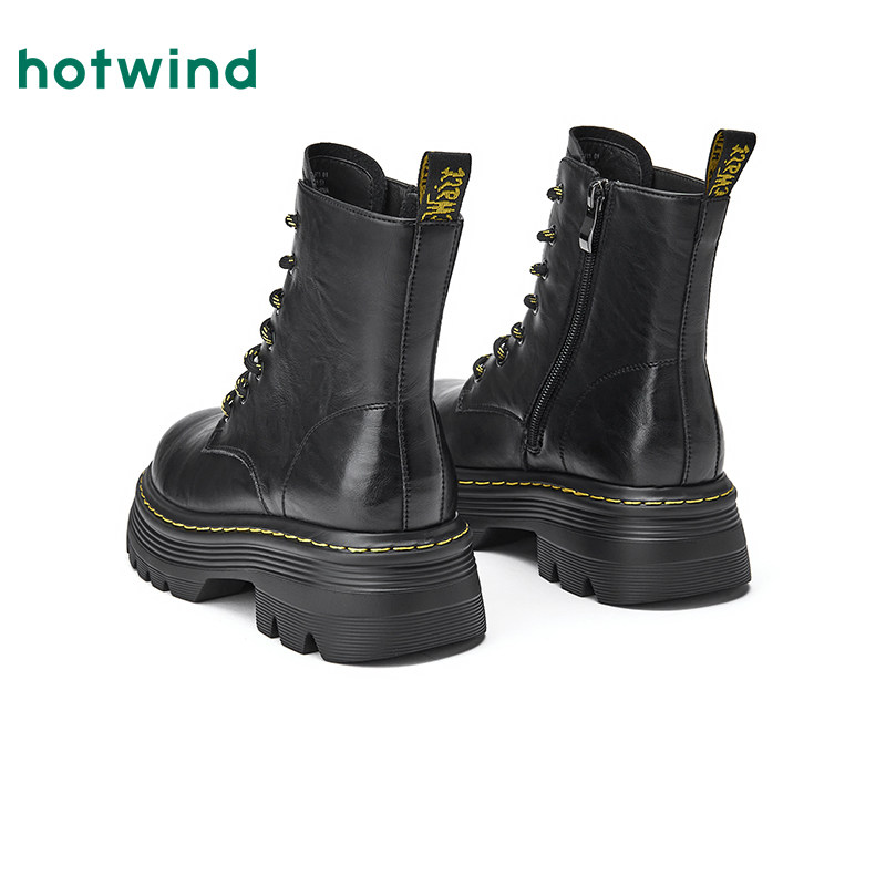 热风2025年冬季新款女士时尚休闲靴,淘宝优惠券,粉丝福利购,淘宝优惠卷