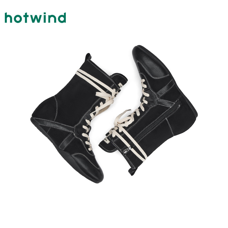 热风2025年冬季新款女士时尚休闲靴,淘宝优惠券,粉丝福利购,淘宝优惠卷