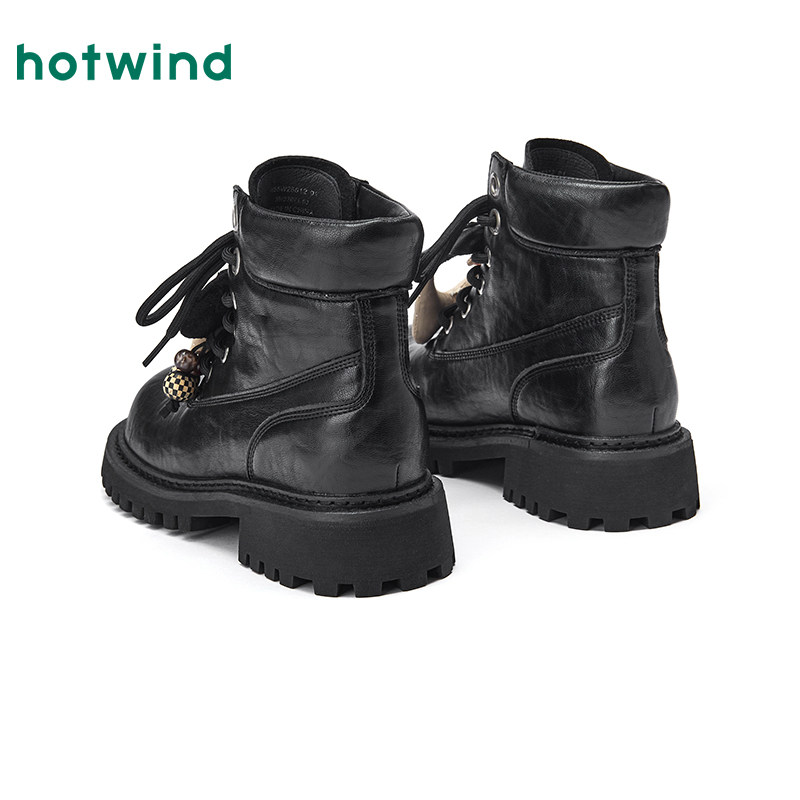 热风2025年冬季新款女士时尚休闲靴,淘宝优惠券,粉丝福利购,淘宝优惠卷