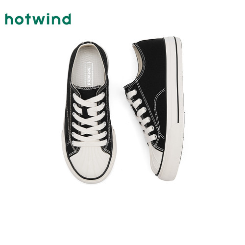 热风男鞋2025年秋季新款男士厚底户外百搭帆布鞋子透气舒适休闲鞋 - 图3