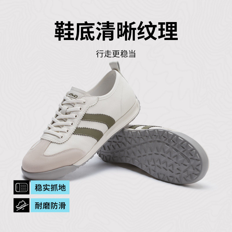 热风男鞋2025年秋季新款男士时尚休闲鞋复古德训鞋运动学院风鞋子,淘宝优惠券,粉丝福利购,淘宝优惠卷