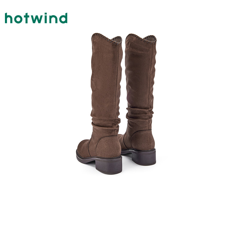 热风2025年冬季新款女士时尚休闲靴,淘宝优惠券,粉丝福利购,淘宝优惠卷