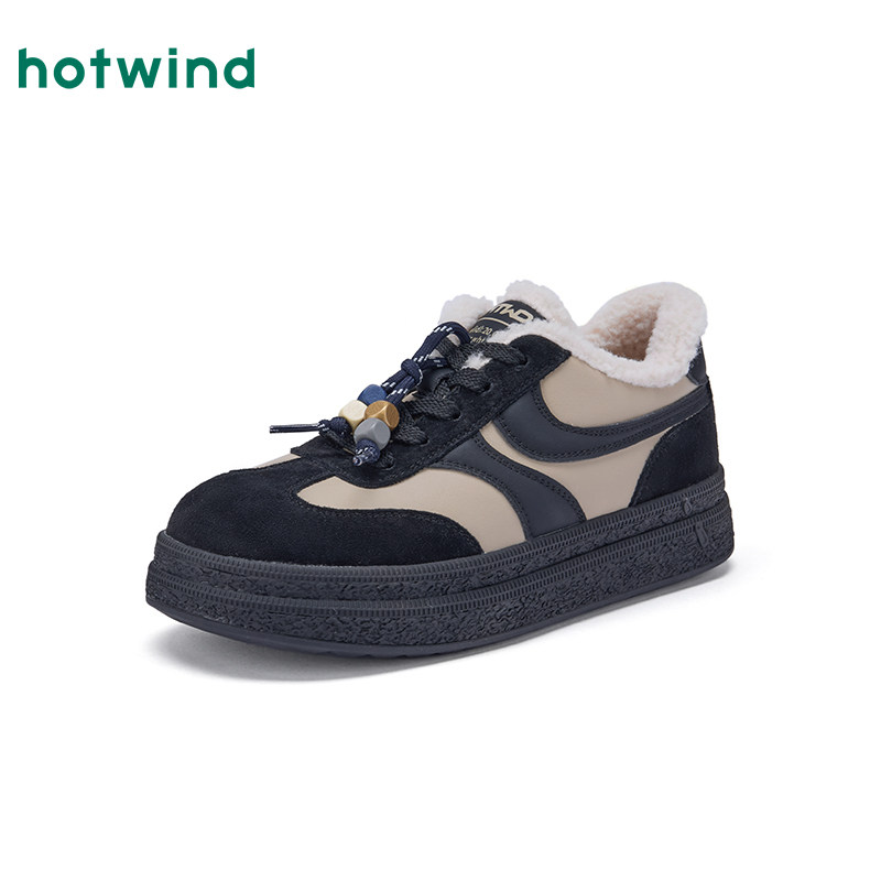 热风2025年冬季新款女士时尚休闲鞋,淘宝优惠券,粉丝福利购,淘宝优惠卷