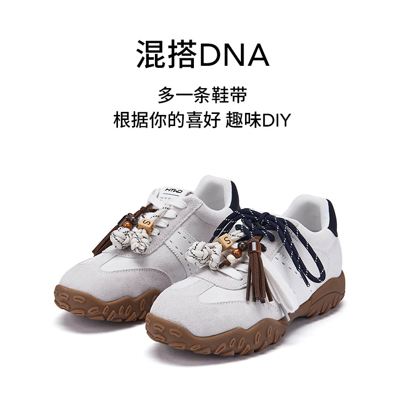 热风2025年冬季新款女士时尚休闲鞋,淘宝优惠券,粉丝福利购,淘宝优惠卷