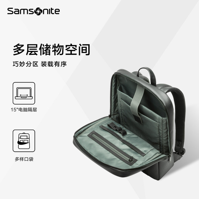 Samsonite Backpack Men's Business Commuting 15-inch Computer Backpack Large Capacity Travel School Bag TQ5