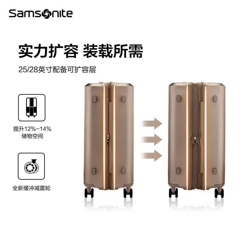 Samsonite新秀丽行李箱时尚高级拉杆箱大容量轻便耐用旅行箱子QX0,淘宝优惠券,粉丝福利购,淘宝优惠卷