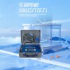 Blue guide brushless high temperature and high pressure steam cleaning machine