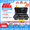 Blue guide high voltage high temperature cleaning machine limited gift bag